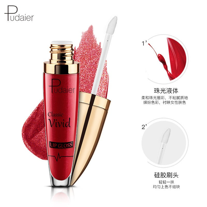 18 Color Glitter Shiny Waterproof Liquid Lip Gloss Set